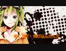 人生リセットボタンをバンドEditionにしてツインボーカルにしてみた