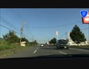 北海道を1周してみた Part.16　【道央】