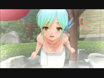 ドリ淫夢クラブZERO　第二十章「温泉デート」