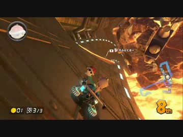 【実況】(高画質)マリオカート8を極めるわ112【マリオカート8】