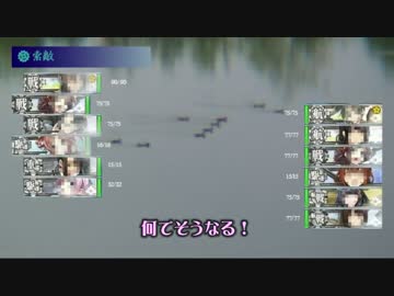 【ゆっくり旅行】多摩川を歩って遡上するぞ7【コイにコイして編】