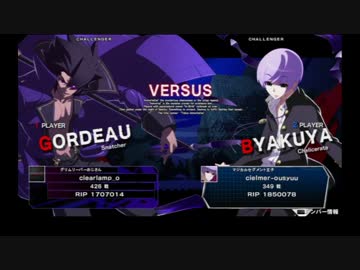 UNIオンライン大会 - そんそん杯第２回 - 決勝戦！