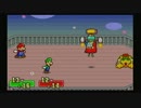 【ゆっくり実況】 マリオ＆ルイージRPG part2