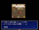 【僕の聞いた君の声】実況してみたPart４
