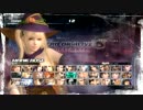【DOA5U】下手糞でも頑張る動画Part20(実況編）