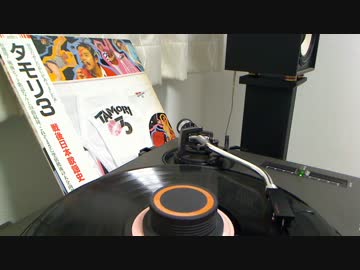 B-003 タモリ・3 戦後日本歌謡史 カセットテープ版 タモリ/ タモリ3＊戦後日本歌謡史 | TOHTO records & books annex
