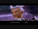 【名作を今】　.hack//G.U. Vol.2 君想フ声　part9【プレイ動画】