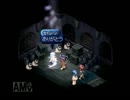 テイルズオブエターニアをまったり実況プレイ_part60