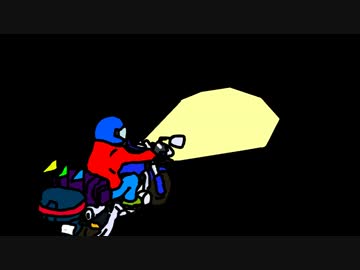 道東ぐるっとソロキャンプツーリング　ふぁいる07