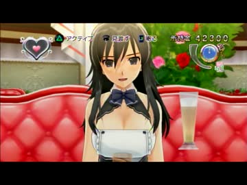 とてつもなく彼女がほしいのでドリームクラブgogo.実況 part5