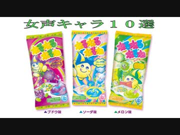 創造神バム