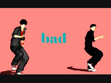 【MMD】縁下さんと赤葦さんで洋楽二曲ほど