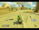 （マリオカート８）恐竜使いがレート五桁を目指す！６