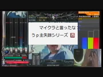 【Minecraft】黄昏の森に工業革命を起こすpart最終回【ゆっくり実況】