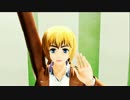 【進撃のMMD】アルミンのカラフルワールド