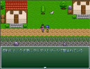 白銀龍とユーテリアの少年　一話前編