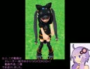 【パンヤ回転箱開封】めざせ！　スピカのポニーテール Part3