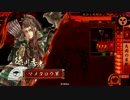 矢雨でちくちく【正5C/戦国大戦】三