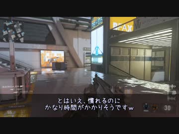 【CoD:AW】Bal-27&AK12でTDM編 ～始まりはいつも雨～