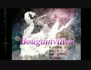 【MEIKO】Bougainvillea【オリジナル】