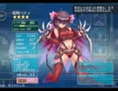 千年戦争アイギス それなりの戦力で白き射手クリア