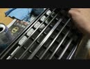 【実況DIY】　フェンダーミラーな怪しい車のグリル加工