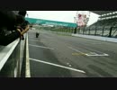 2014.11.02　鈴鹿サーキット　Kawasaki H2Rデモラン　2周目