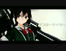【MMD】サイバーサンダーサイダー - 艦これ.