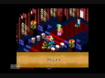 スーパーマリナRPG9.mwb