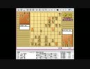 気になる棋譜を見よう！その１５７（木村七段　対　渡辺竜王）