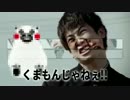 オチズムプレインズ【Z会×星のカービィ】