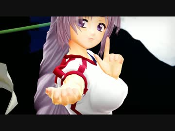 【ＭＭＤ】えーりんブルマで【Lamb.】
