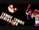 【MMD鬼徹】ちびーずでZZG【地獄極楽大運動会2014】