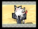 大神 悠悠と実況プレイ part84
