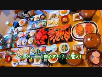 【バルカン】新婚旅行北海道ツーリング5日目【稚内→エサヌカ→サロマ】