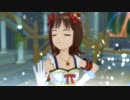 【春研】天海春香「自分REST@RT」トラスティーフォーチュン