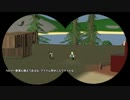 【Unturned】のんびりうんたんPart10【ゆっくり実況】