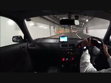 AE111で都内ドライブ Part 25 【首都高（夜） 編】