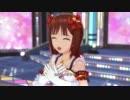 【春研】天海春香ソロ「私はアイドル」トラスティフォーチュン