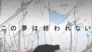 【.腐.向.け.】無.形.で.木.葉.ノ.セ.カ.イ.事.情.【.歌.わ.せ.た.】