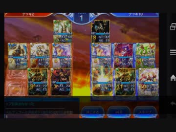 【iOS/Android】蒼穹のスカイガレオン実況？プレイ動画【その21】