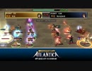 299 Korea Atlantica Titan Final