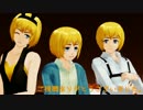 【進撃のMMD】アルミン×3ではりばり【アルミン誕】