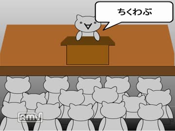 おどんうでんおどん