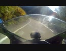【四国無双】早明浦ダムに行ってきた。【Ｎｉｎｊａ２５０Ｒ】