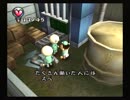 【初見】あの子とちゅーがしたい【チュウリップ実況動画】54枠目