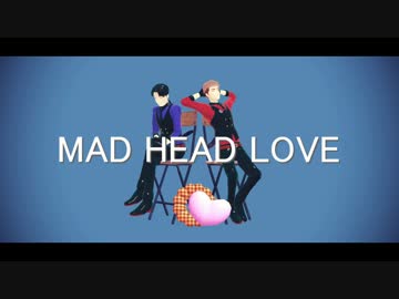 【進撃のMMD】親友のMAD HEAD LOVE