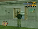 GTA3カオスモードでゆっくり実況プレイpart57