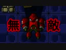 予想の10倍難しかったローグライク