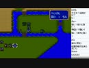 【しょうこ♂】ファイアーエムブレム紋章の謎をプレイ　13日目その2